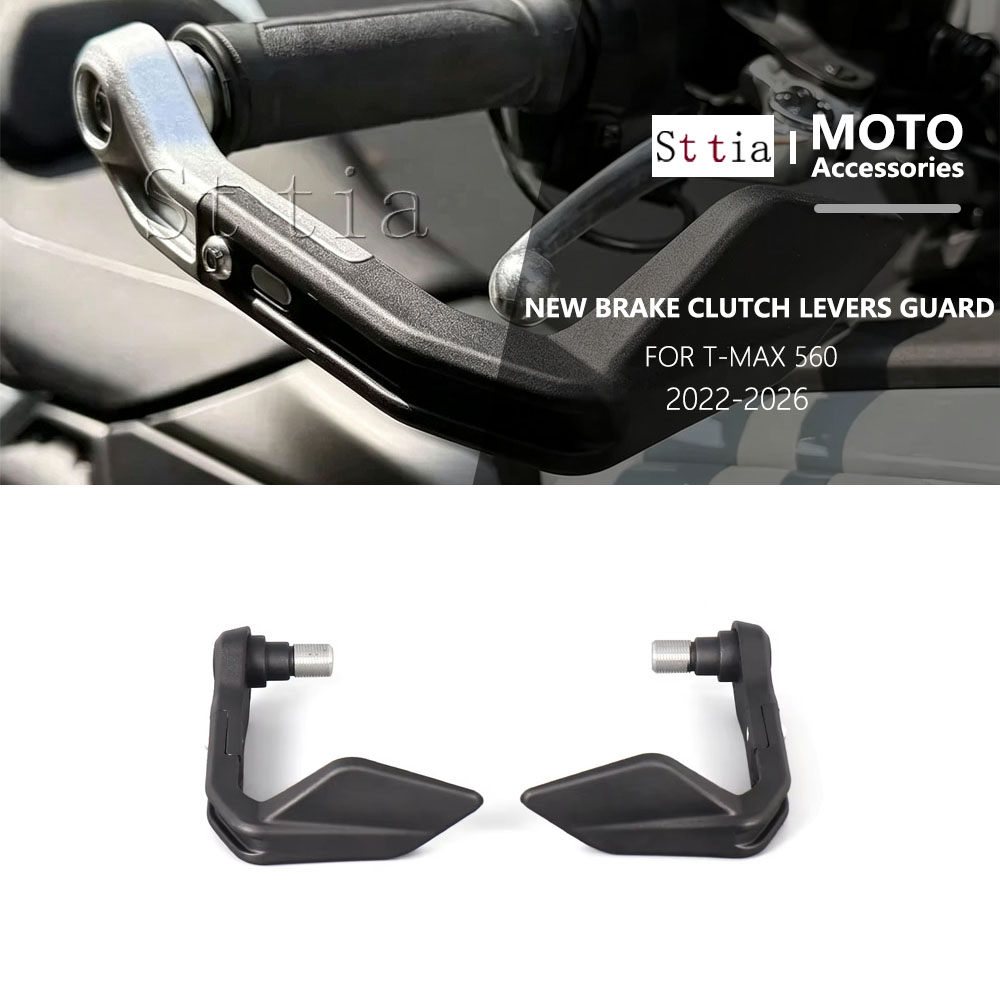 I Tech Accessories - Para YAMAHA T-Max 560 T-MAX560 Tech