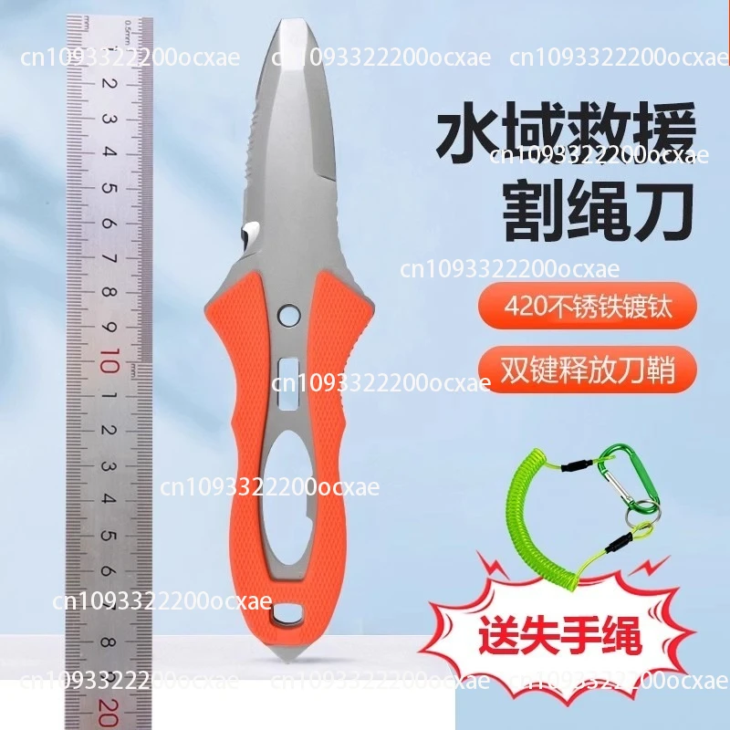 Cuchillo de rescate de agua, c - Tech Diving Accessories reseña y precio
