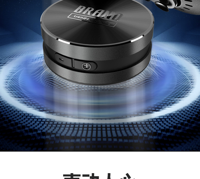 Altavoz Bluetooth de Conducció - I Tech Accessories reseña y precio